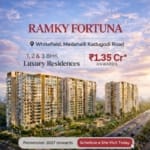 Ramky Fortuna