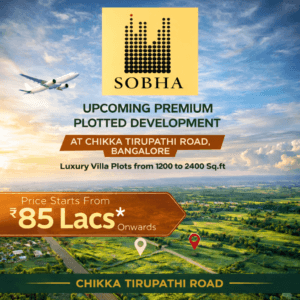 SOBHA 2