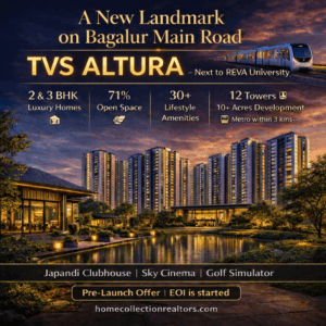 TVS Altura