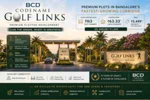 golf link main