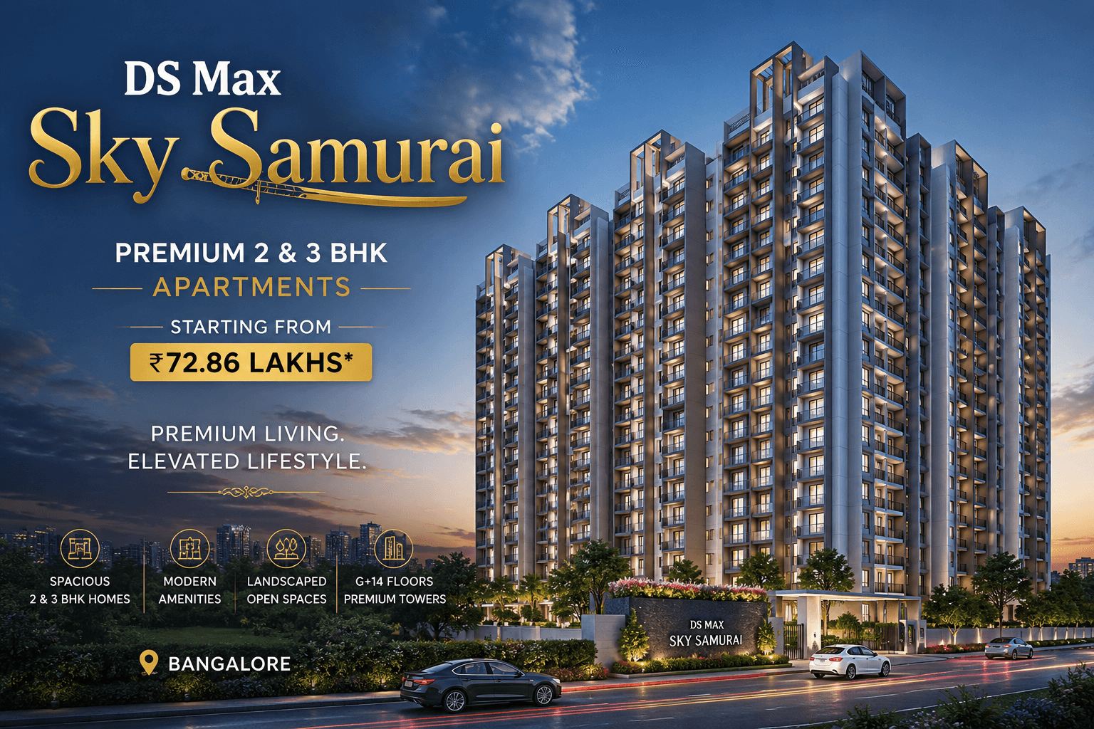 DS Max Sky Samurai Bangalore high-rise apartment project with premium residential towers and landscaped entrance
